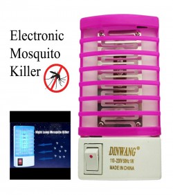 Electric Mosquito Killer Night Lamp-pink